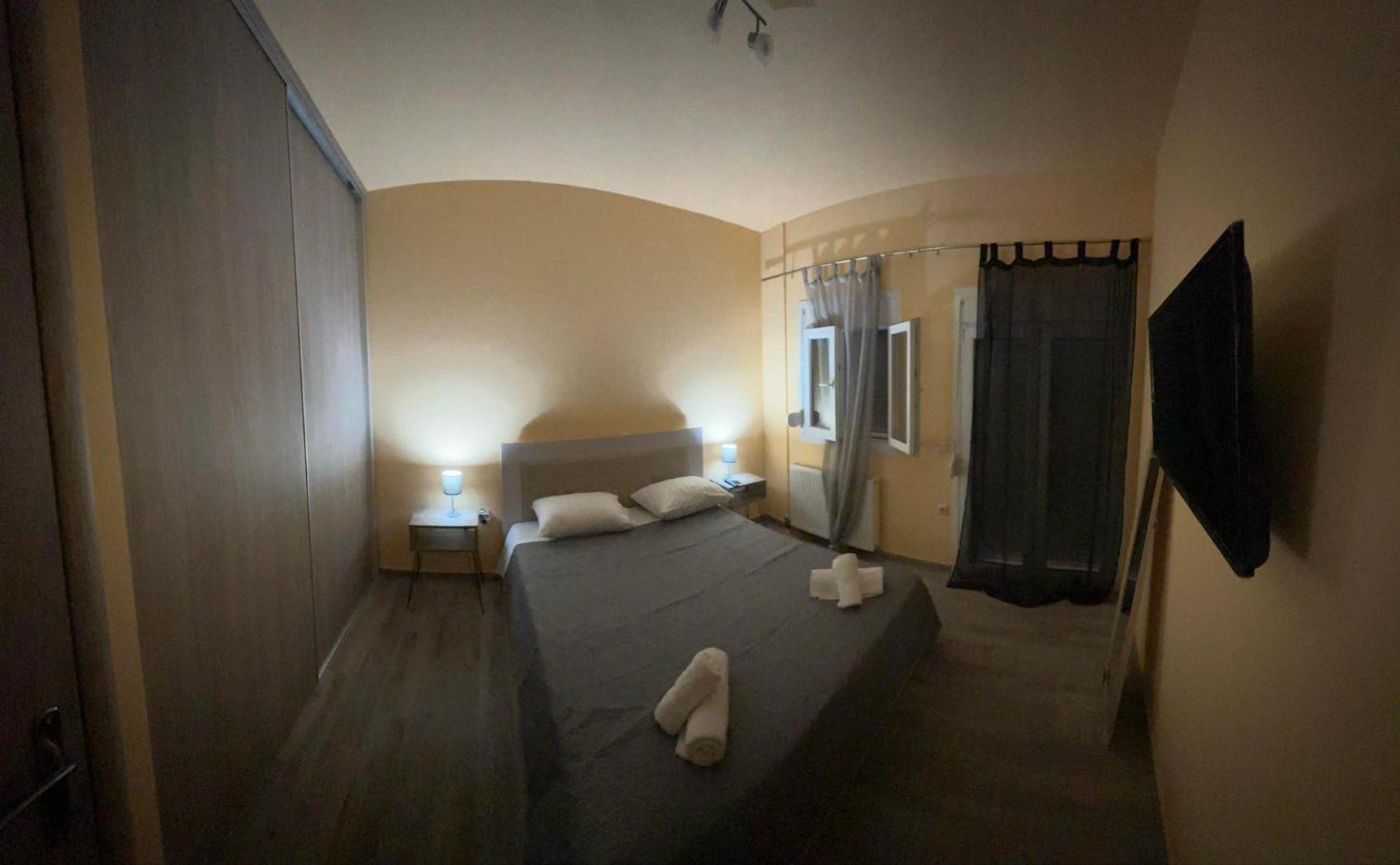 One Apartment *