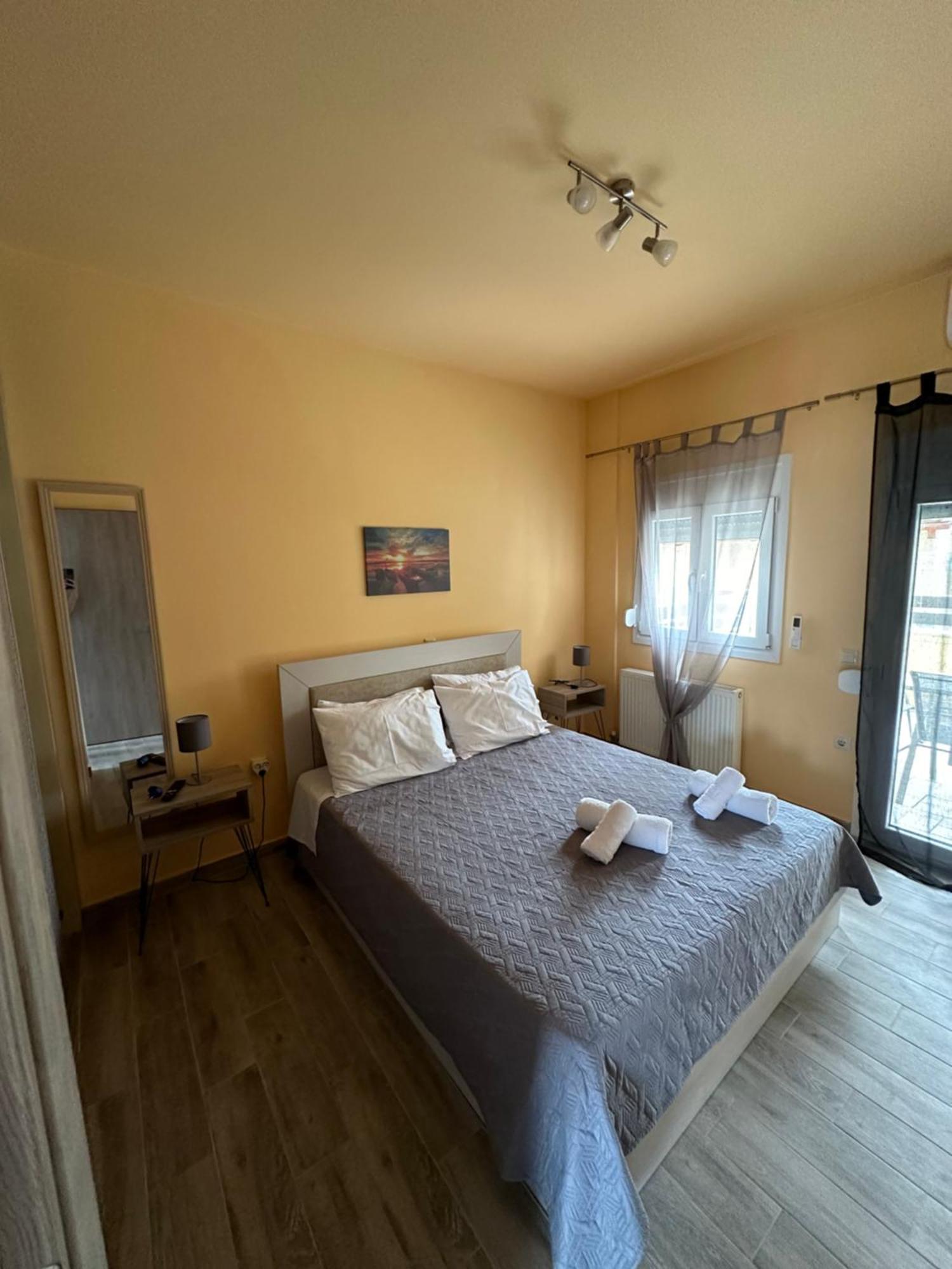 One Apartment *